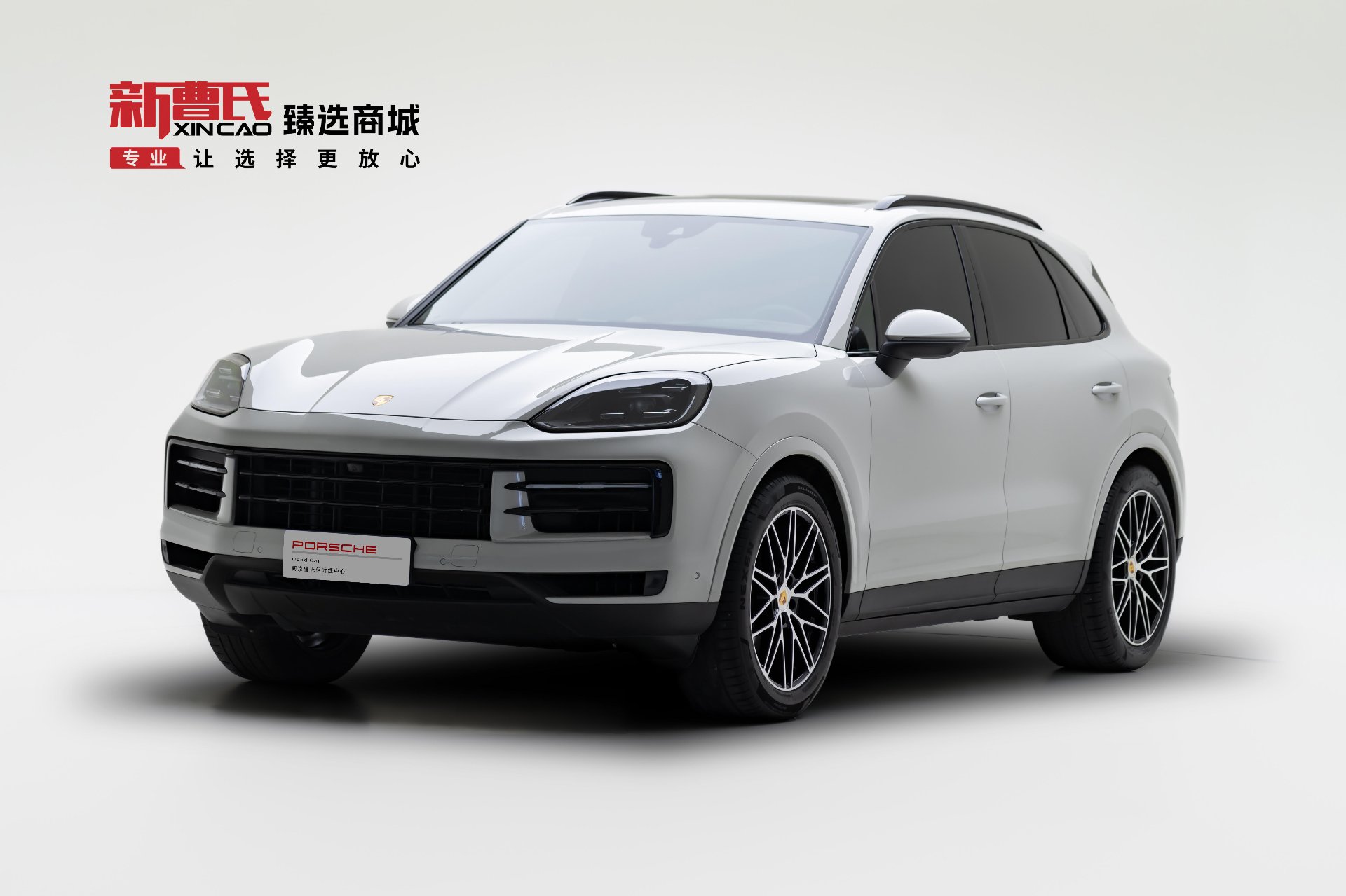 新曹氏保时捷Cayenne卡宴在售实拍
